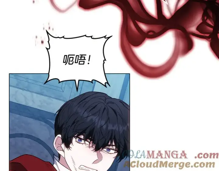 《继母活命很简单》第80话 由我来守护图193