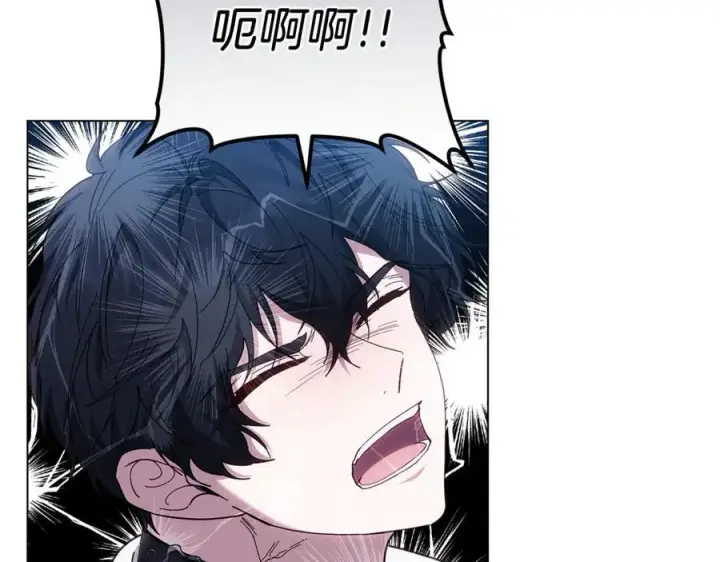 《继母活命很简单》第80话 由我来守护图39