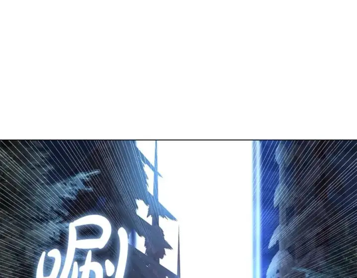 《继母活命很简单》第80话 由我来守护图44
