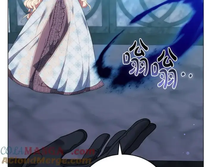 《继母活命很简单》第80话 由我来守护图5