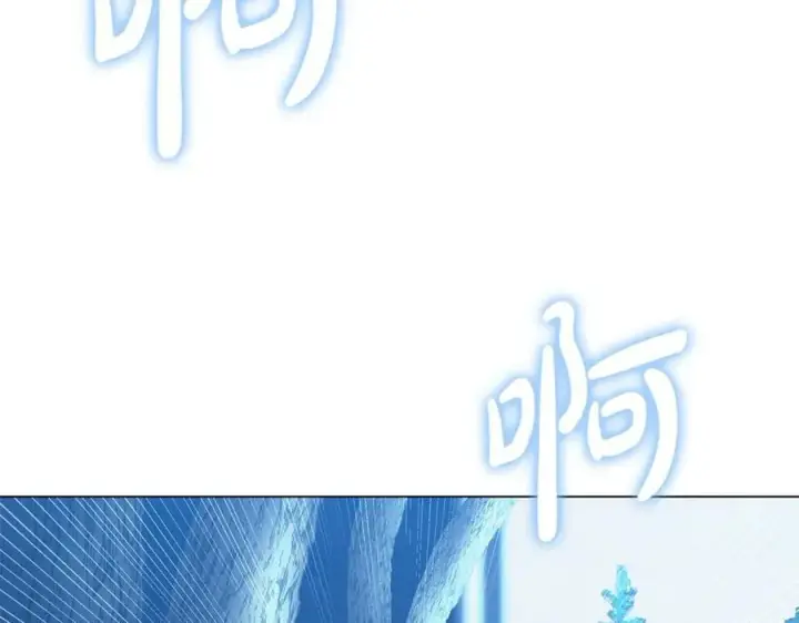《继母活命很简单》第80话 由我来守护图51