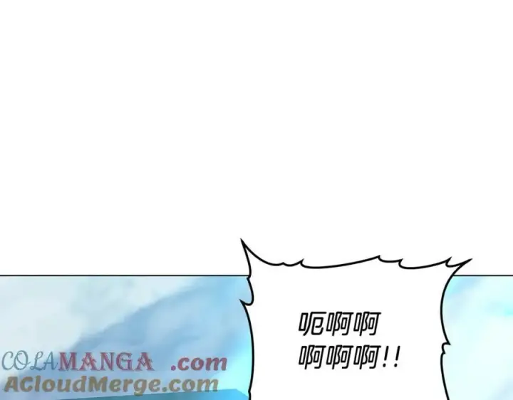 《继母活命很简单》第80话 由我来守护图61