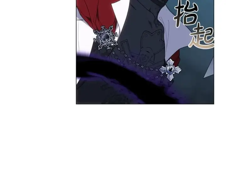 《继母活命很简单》第80话 由我来守护图90