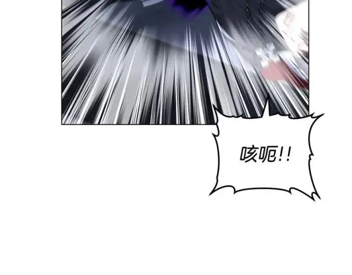 《继母活命很简单》第80话 由我来守护图99