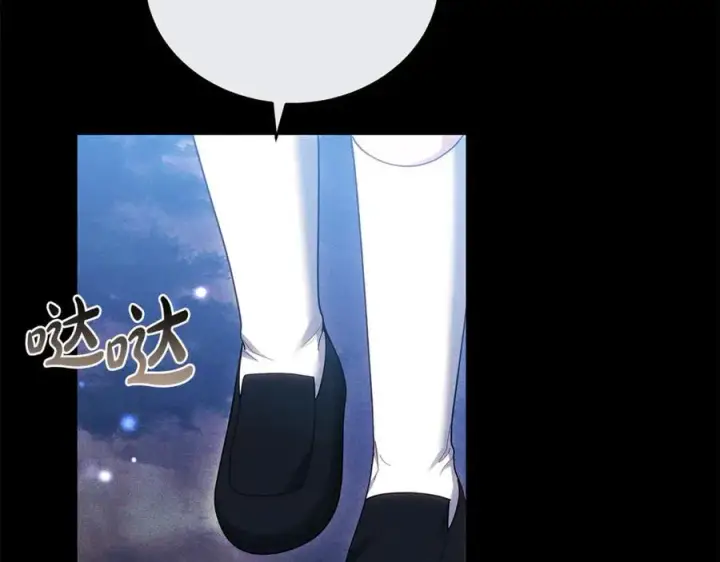 《继母活命很简单》第81话 忍耐已经到极限图103