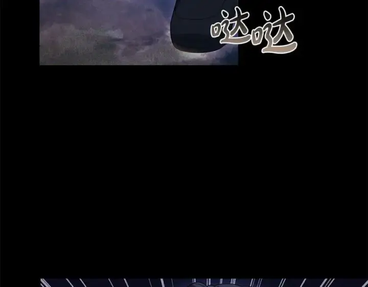 《继母活命很简单》第81话 忍耐已经到极限图104