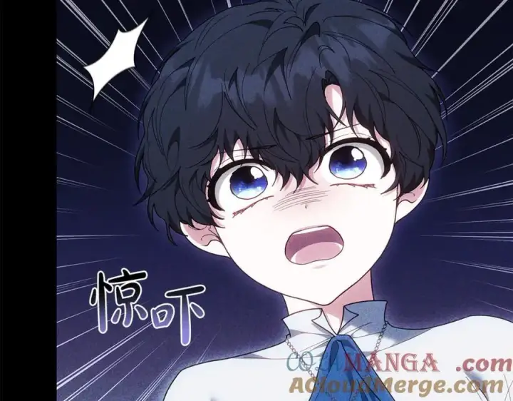 《继母活命很简单》第81话 忍耐已经到极限图105
