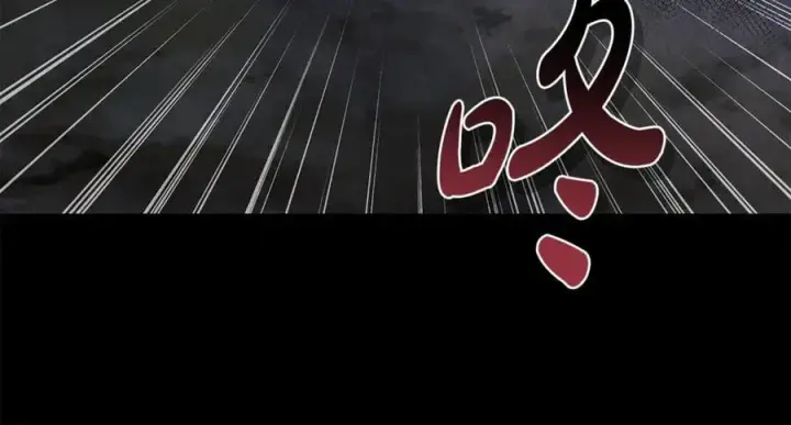 《继母活命很简单》第81话 忍耐已经到极限图108