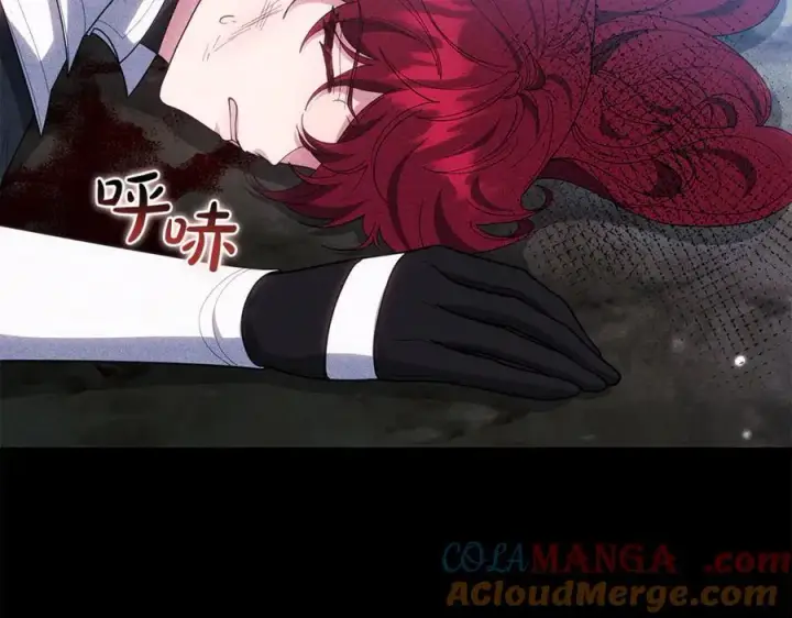 《继母活命很简单》第81话 忍耐已经到极限图113