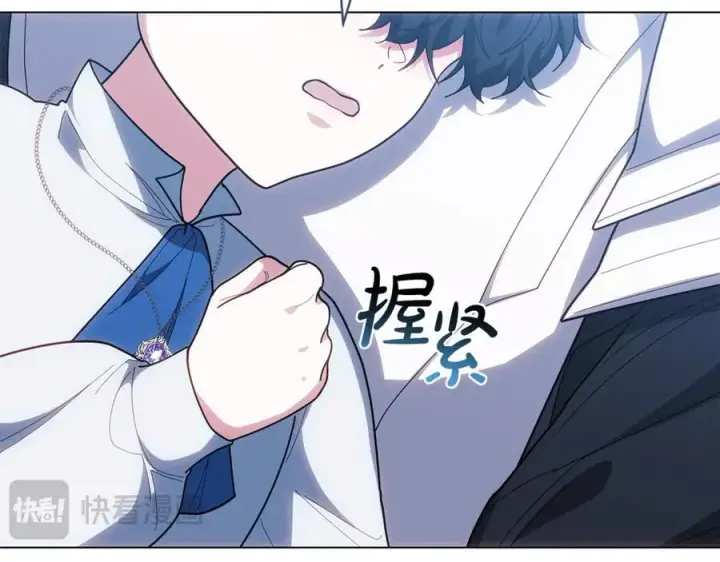 《继母活命很简单》第81话 忍耐已经到极限图124