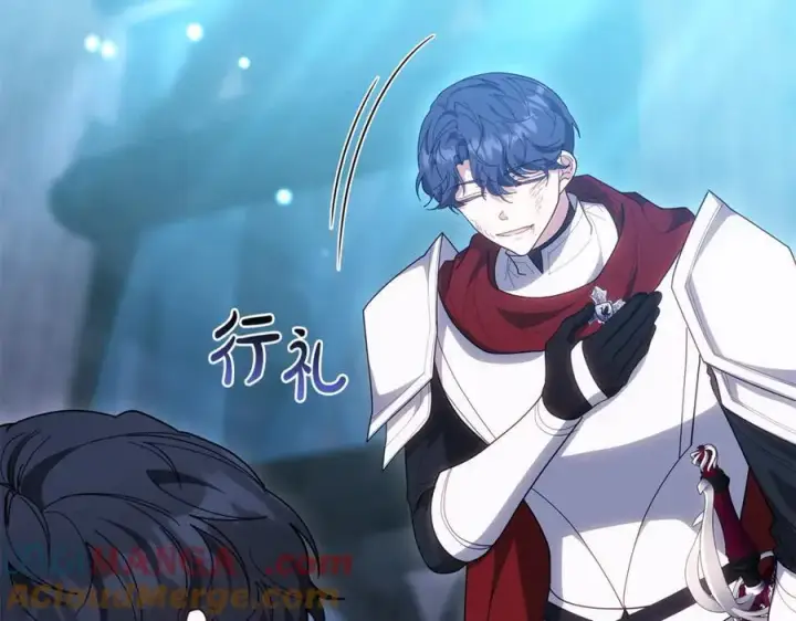 《继母活命很简单》第81话 忍耐已经到极限图129