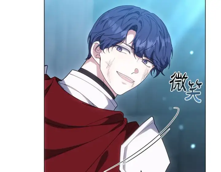 《继母活命很简单》第81话 忍耐已经到极限图132