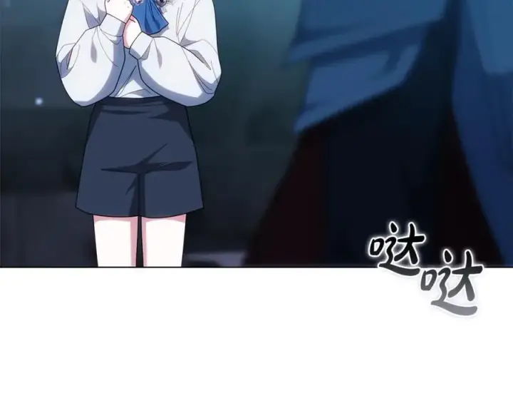 《继母活命很简单》第81话 忍耐已经到极限图135