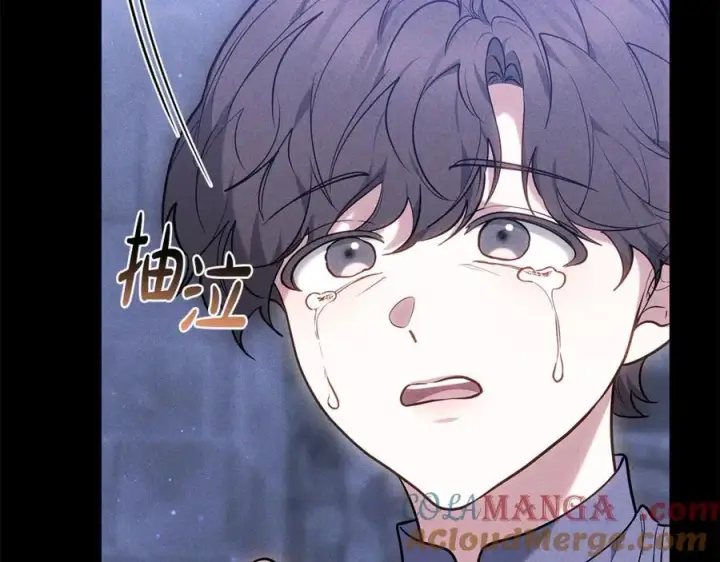 《继母活命很简单》第81话 忍耐已经到极限图181