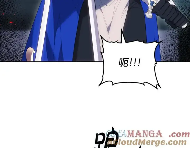 《继母活命很简单》第81话 忍耐已经到极限图193
