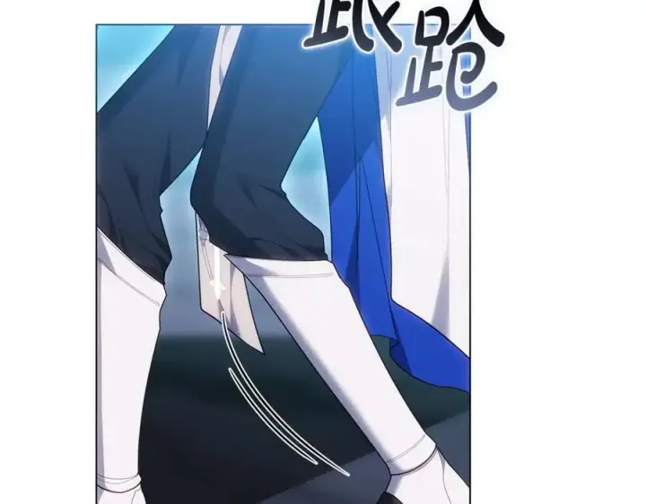 《继母活命很简单》第81话 忍耐已经到极限图194