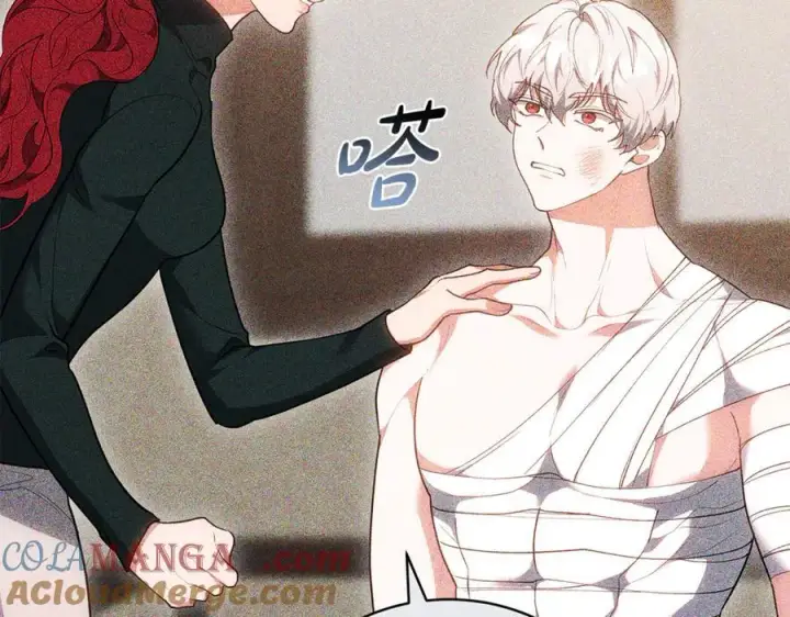 《继母活命很简单》第81话 忍耐已经到极限图209