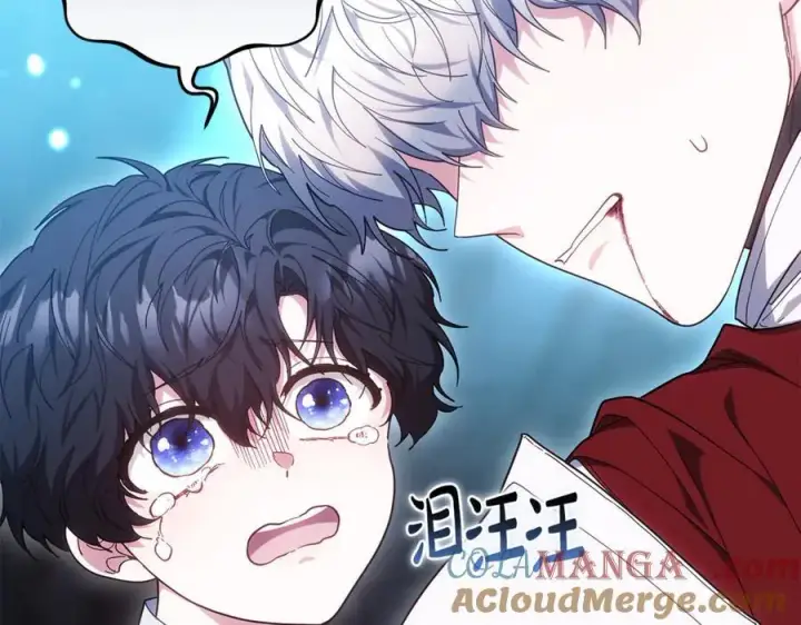 《继母活命很简单》第81话 忍耐已经到极限图21