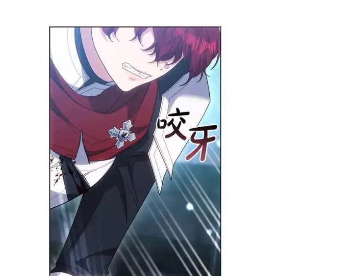 《继母活命很简单》第81话 忍耐已经到极限图216