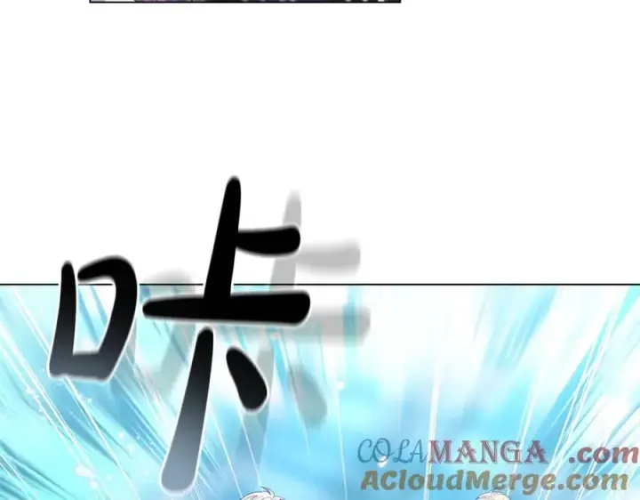 《继母活命很简单》第81话 忍耐已经到极限图217