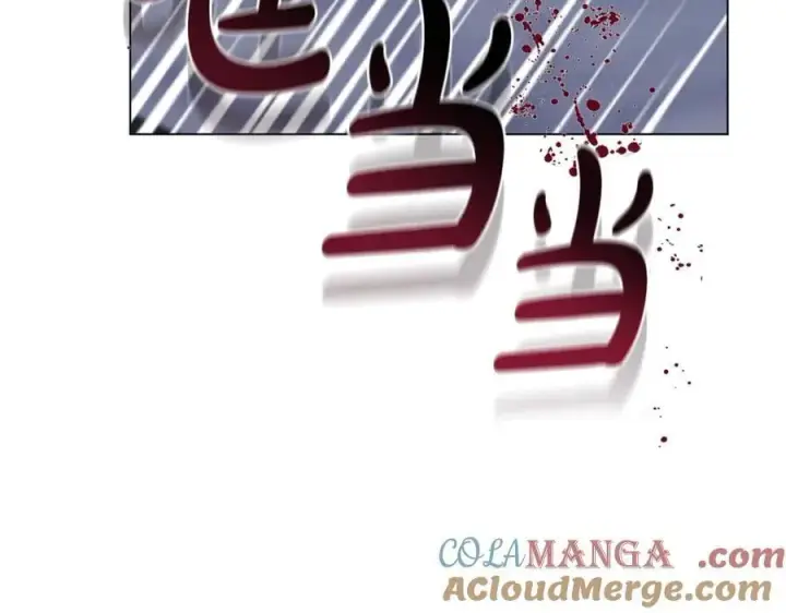 《继母活命很简单》第81话 忍耐已经到极限图225
