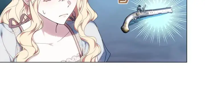 《继母活命很简单》第81话 忍耐已经到极限图260