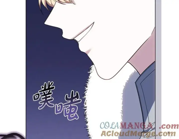 《继母活命很简单》第81话 忍耐已经到极限图265