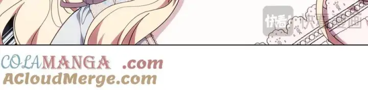 《继母活命很简单》第81话 忍耐已经到极限图269