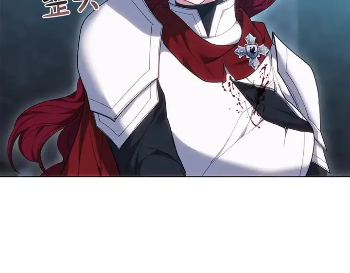 《继母活命很简单》第81话 忍耐已经到极限图295