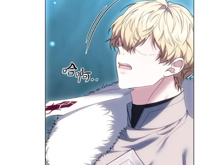 《继母活命很简单》第81话 忍耐已经到极限图298