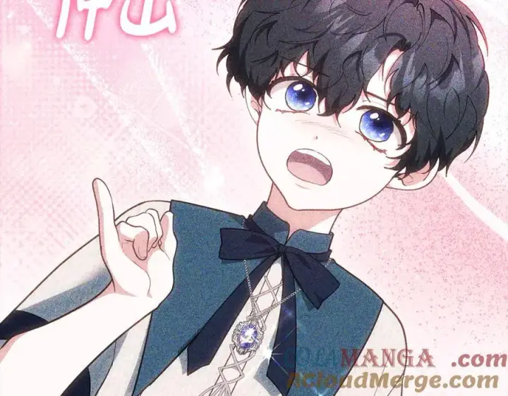 《继母活命很简单》第81话 忍耐已经到极限图37