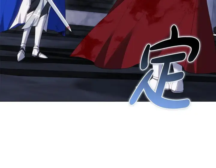 《继母活命很简单》第81话 忍耐已经到极限图58