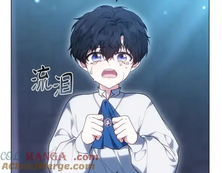 《继母活命很简单》第81话 忍耐已经到极限图61