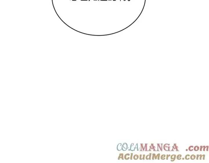 《继母活命很简单》第81话 忍耐已经到极限图65