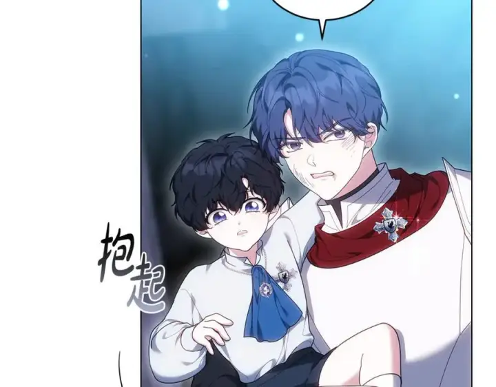 《继母活命很简单》第81话 忍耐已经到极限图87