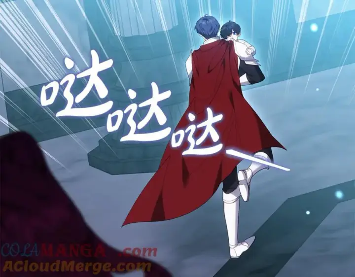 《继母活命很简单》第81话 忍耐已经到极限图89