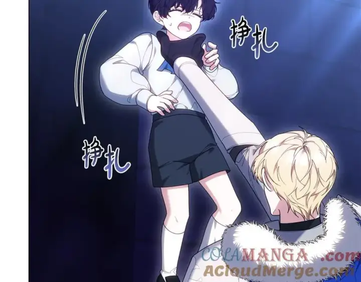 《继母活命很简单》第82话 千钧一发图169