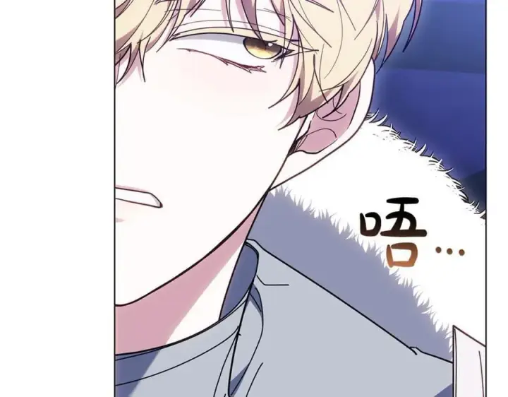 《继母活命很简单》第82话 千钧一发图172