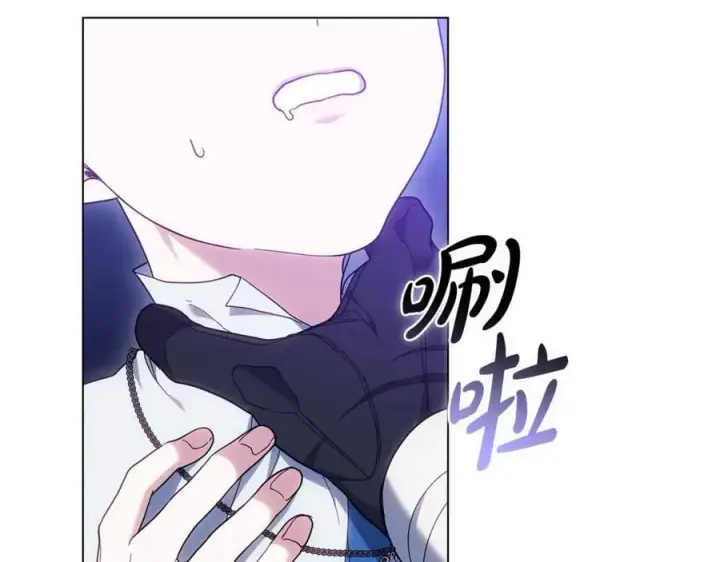 《继母活命很简单》第82话 千钧一发图194
