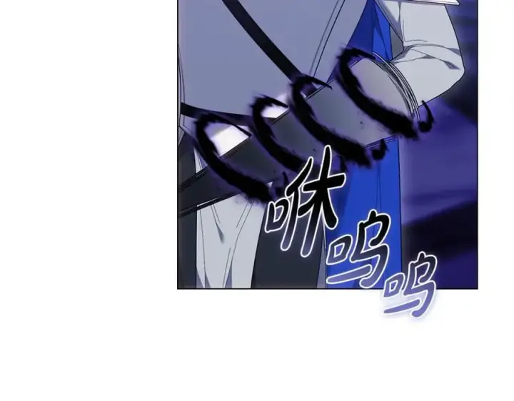 《继母活命很简单》第82话 千钧一发图196