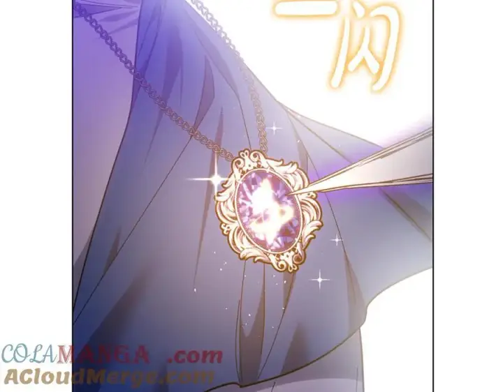 《继母活命很简单》第82话 千钧一发图213