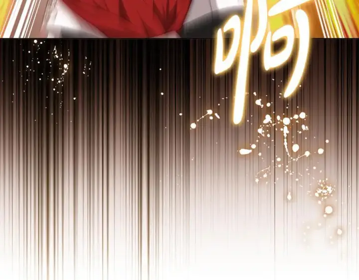 《继母活命很简单》第82话 千钧一发图226