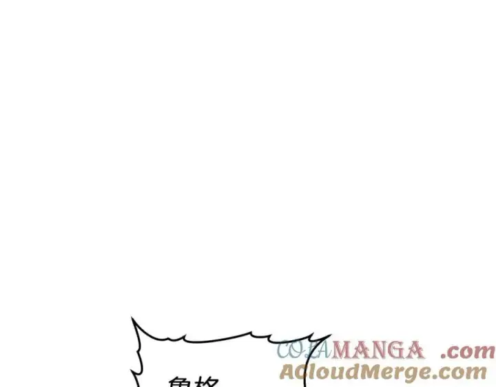 《继母活命很简单》第82话 千钧一发图25