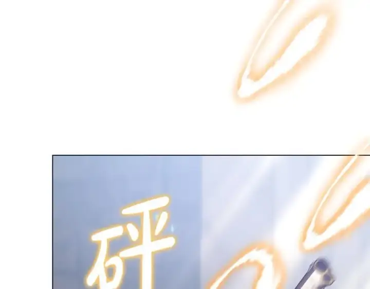 《继母活命很简单》第83话 威费勒的继承人图111