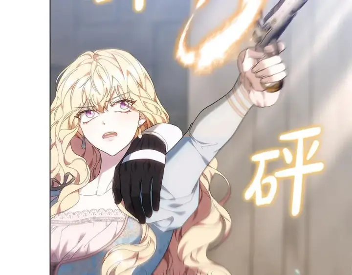 《继母活命很简单》第83话 威费勒的继承人图112