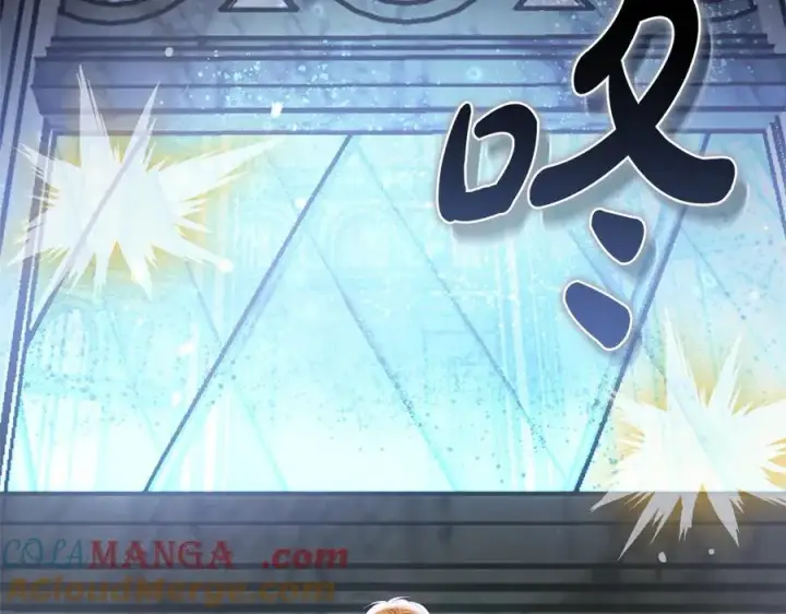 《继母活命很简单》第83话 威费勒的继承人图117