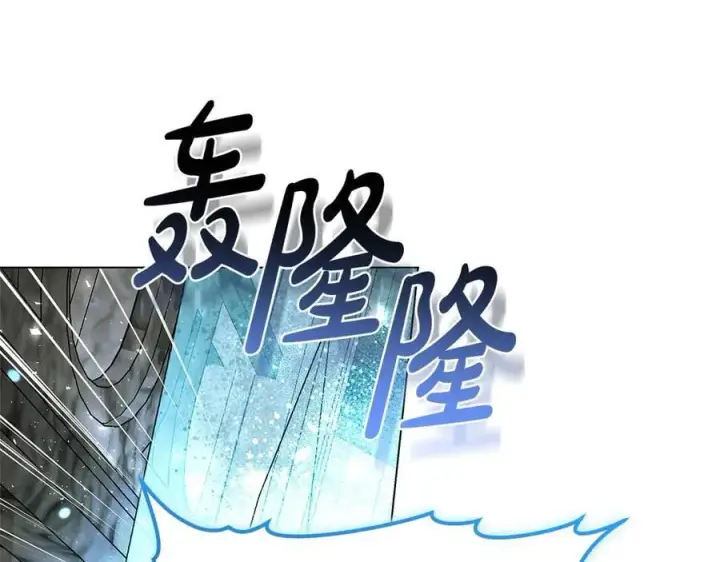 《继母活命很简单》第83话 威费勒的继承人图120
