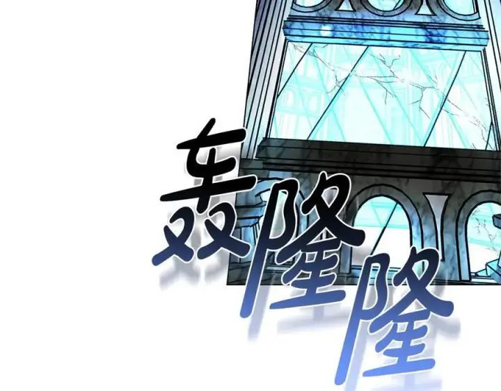 《继母活命很简单》第83话 威费勒的继承人图122