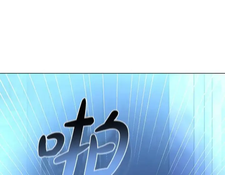 《继母活命很简单》第83话 威费勒的继承人图134