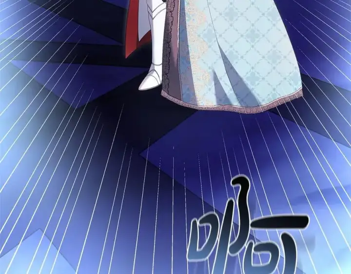 《继母活命很简单》第83话 威费勒的继承人图136